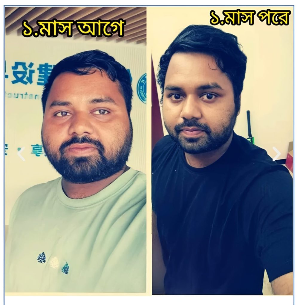 88888888888025-02-14-at-5.29.07-PM